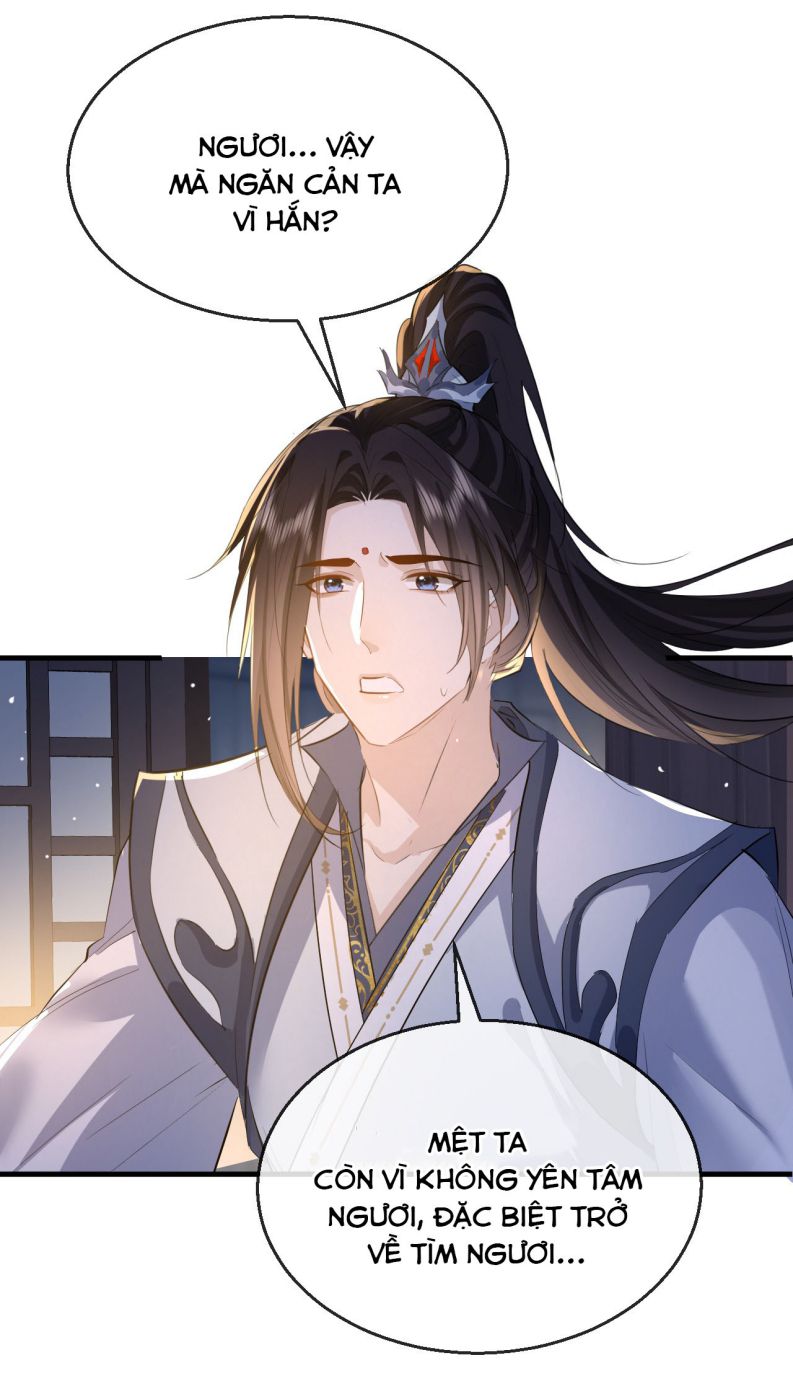 Ma Tôn Đại Nhân Song Tu Không Chapter 22 - Trang 2