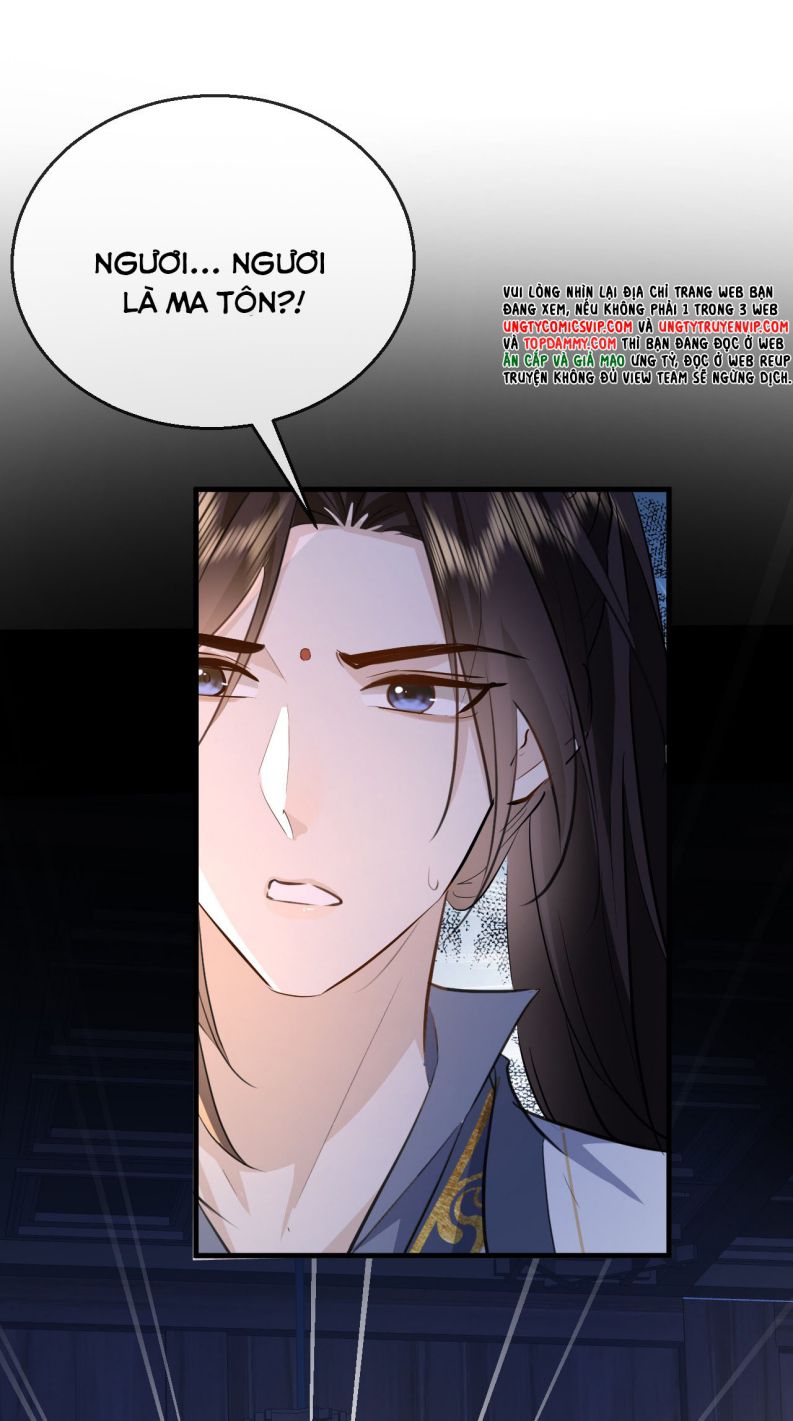 Ma Tôn Đại Nhân Song Tu Không Chapter 22 - Trang 2
