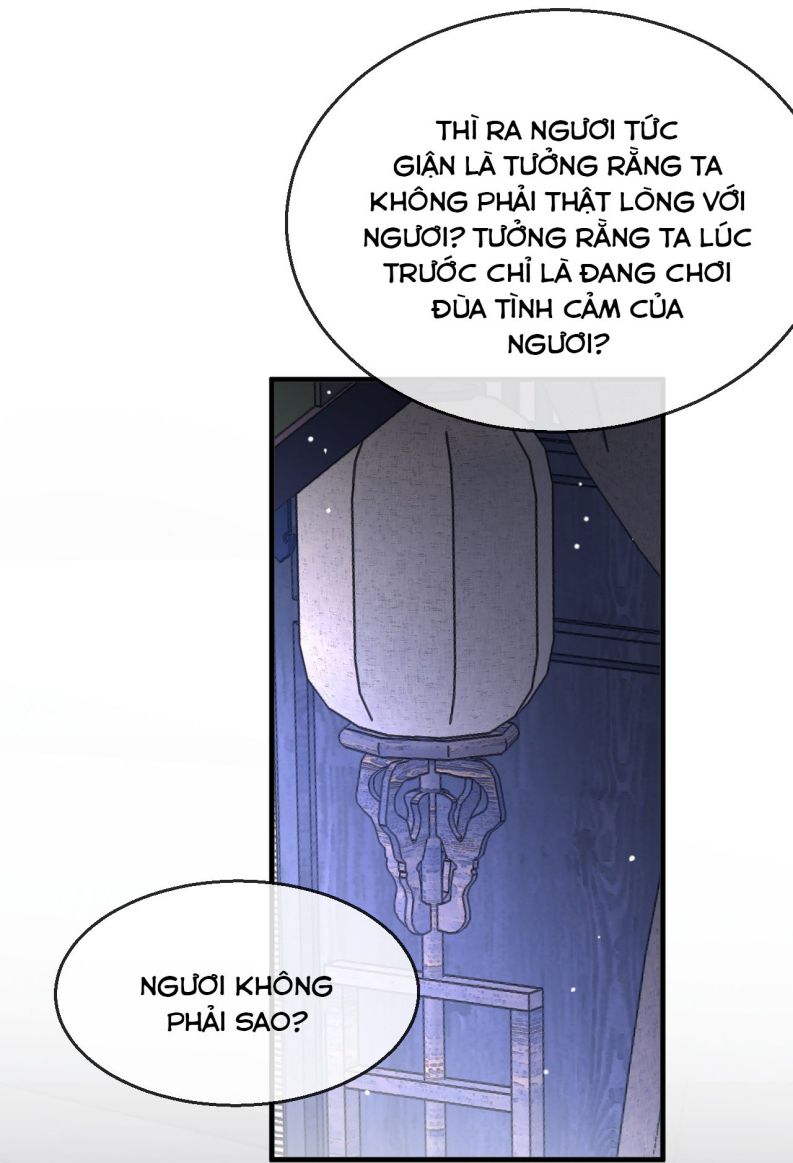 Ma Tôn Đại Nhân Song Tu Không Chapter 22 - Trang 2