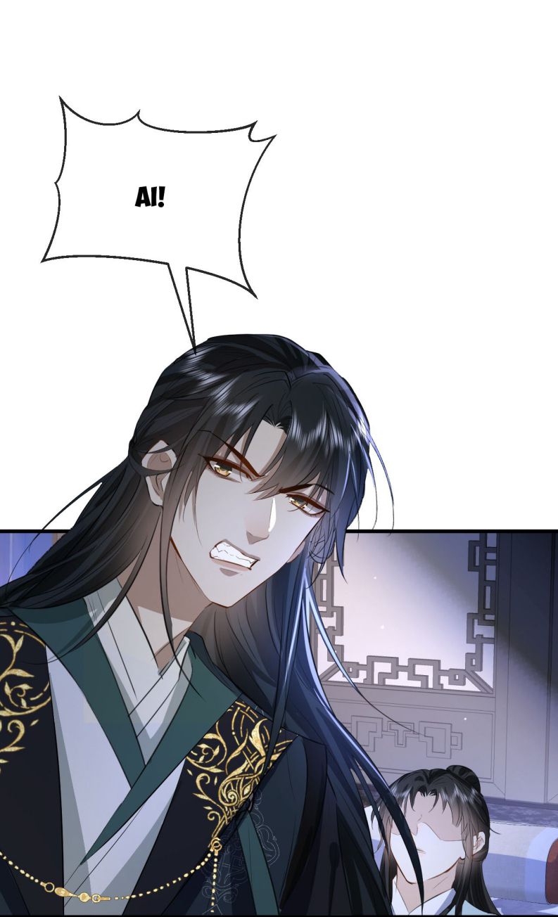 Ma Tôn Đại Nhân Song Tu Không Chapter 22 - Trang 2