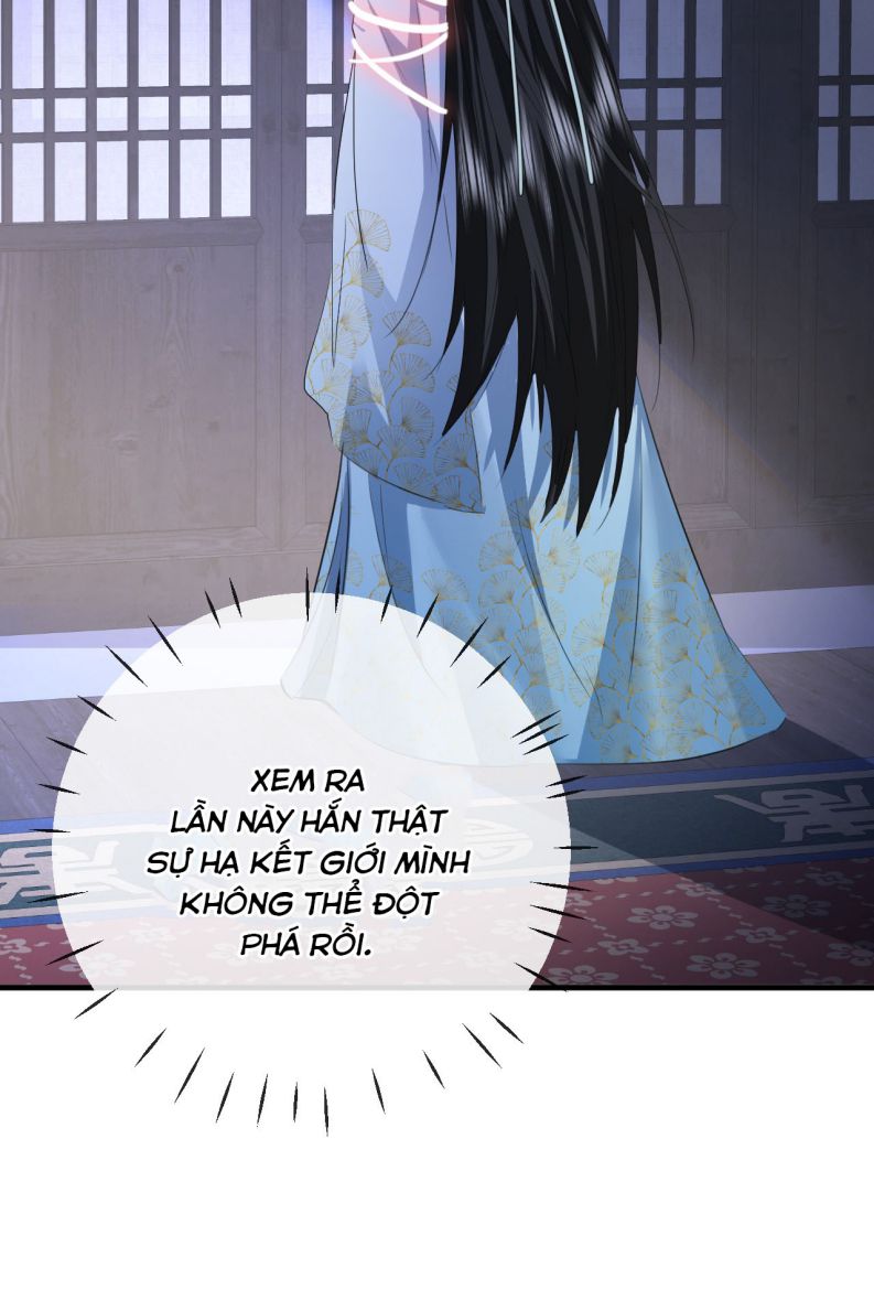 Ma Tôn Đại Nhân Song Tu Không Chapter 22 - Trang 2