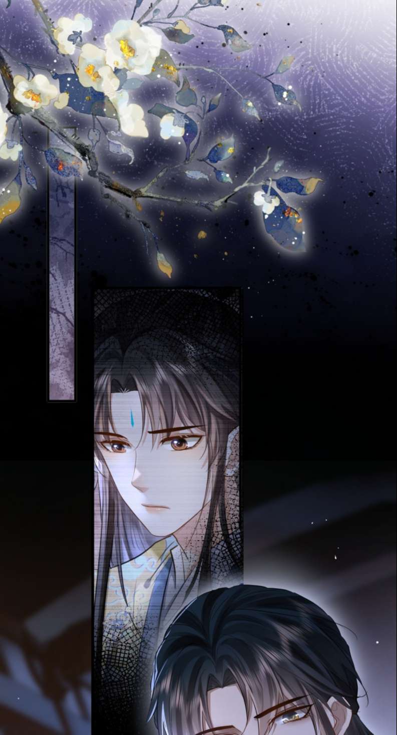 Ma Tôn Đại Nhân Song Tu Không Chapter 23 - Trang 2