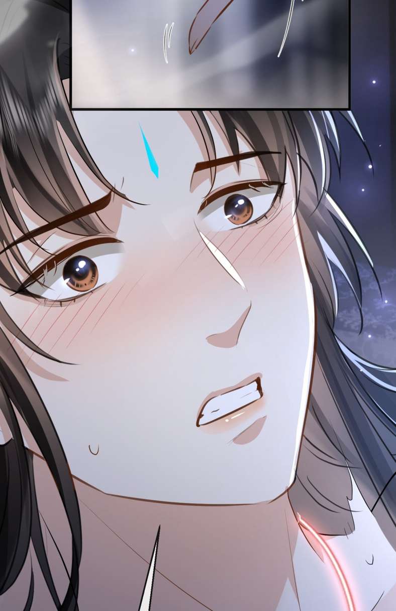 Ma Tôn Đại Nhân Song Tu Không Chapter 23 - Trang 2