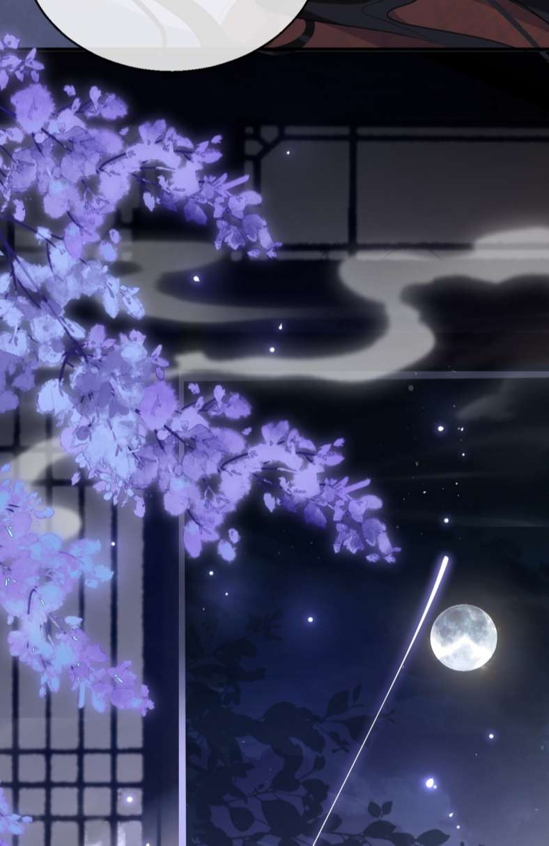 Ma Tôn Đại Nhân Song Tu Không Chapter 23 - Trang 2