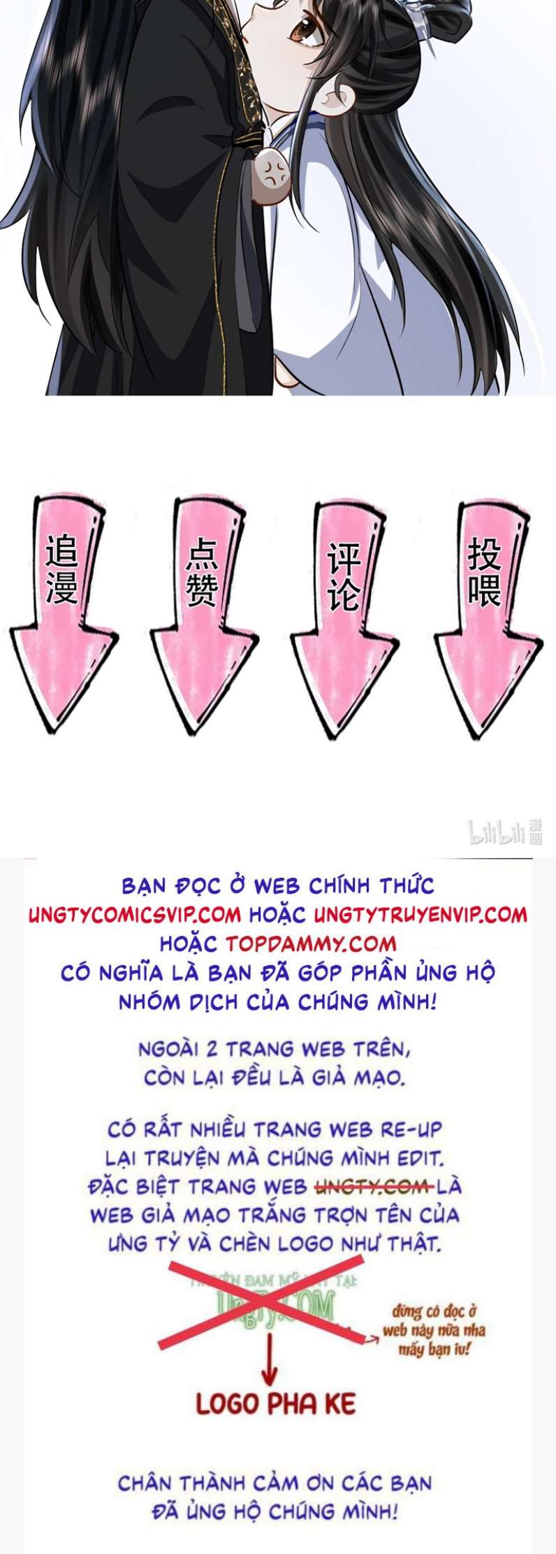 Ma Tôn Đại Nhân Song Tu Không Chapter 23 - Trang 2