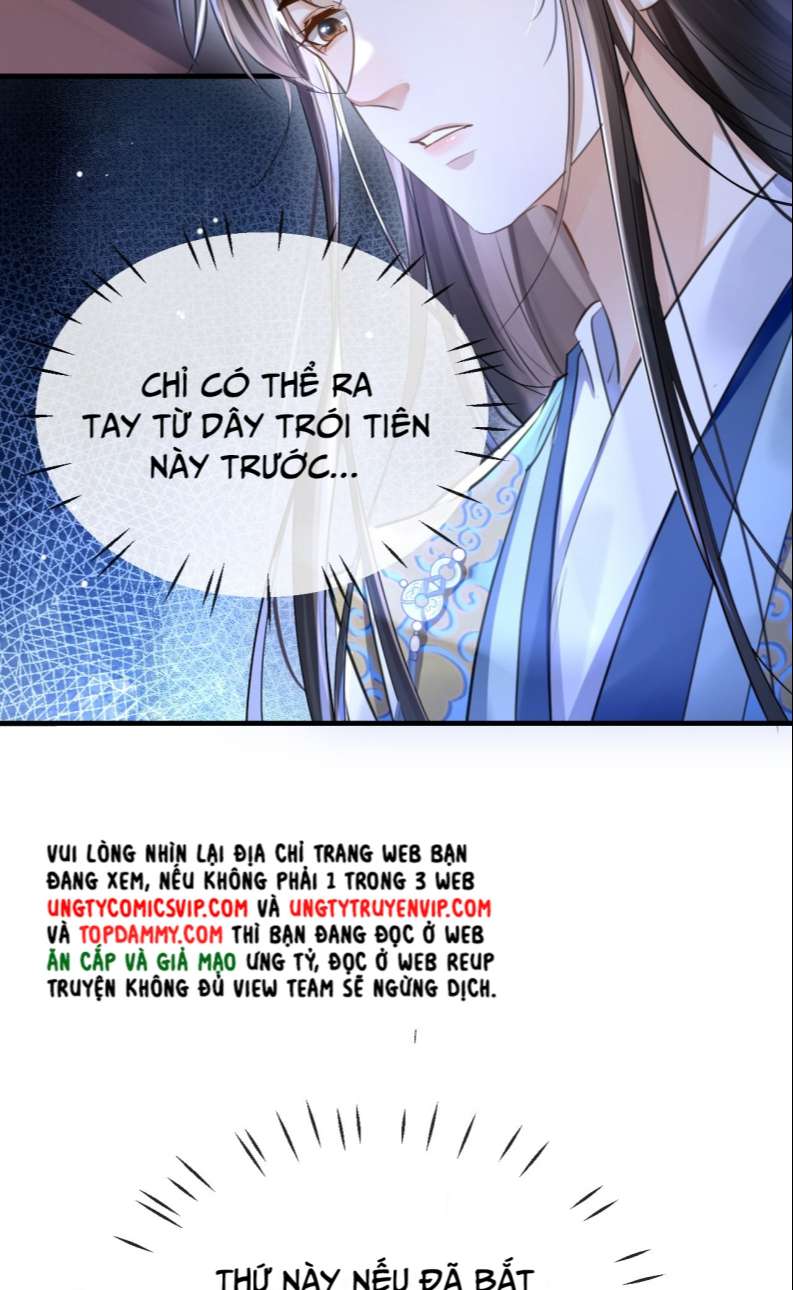 Ma Tôn Đại Nhân Song Tu Không Chapter 23 - Trang 2