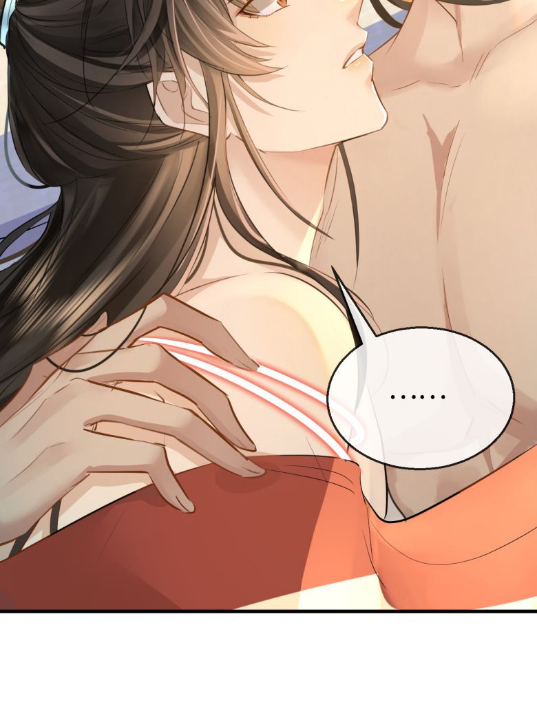 Ma Tôn Đại Nhân Song Tu Không Chapter 24 - Trang 2