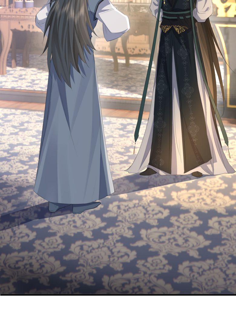 Ma Tôn Đại Nhân Song Tu Không Chapter 24 - Trang 2