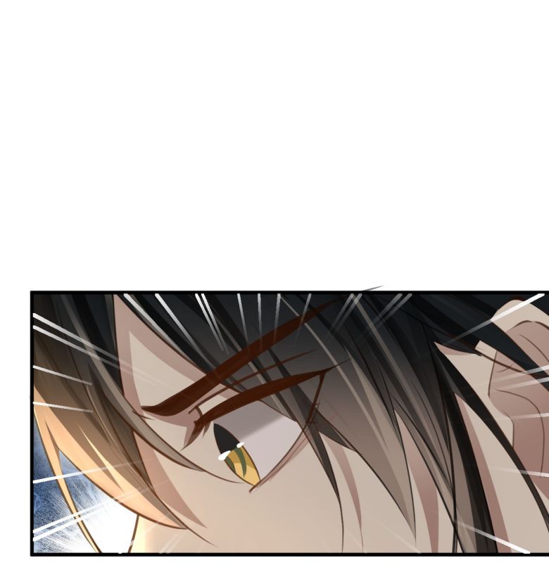 Ma Tôn Đại Nhân Song Tu Không Chapter 24 - Trang 2