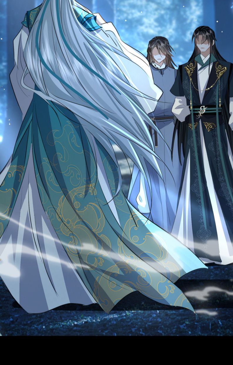 Ma Tôn Đại Nhân Song Tu Không Chapter 25 - Trang 2