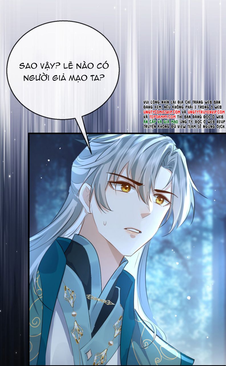 Ma Tôn Đại Nhân Song Tu Không Chapter 26 - Trang 2