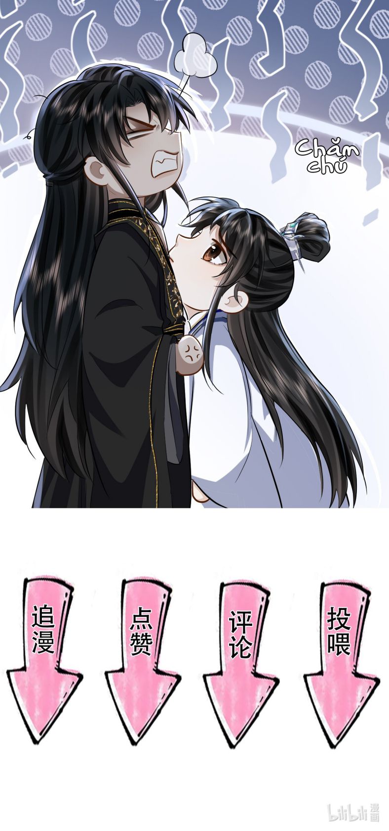 Ma Tôn Đại Nhân Song Tu Không Chapter 26 - Trang 2