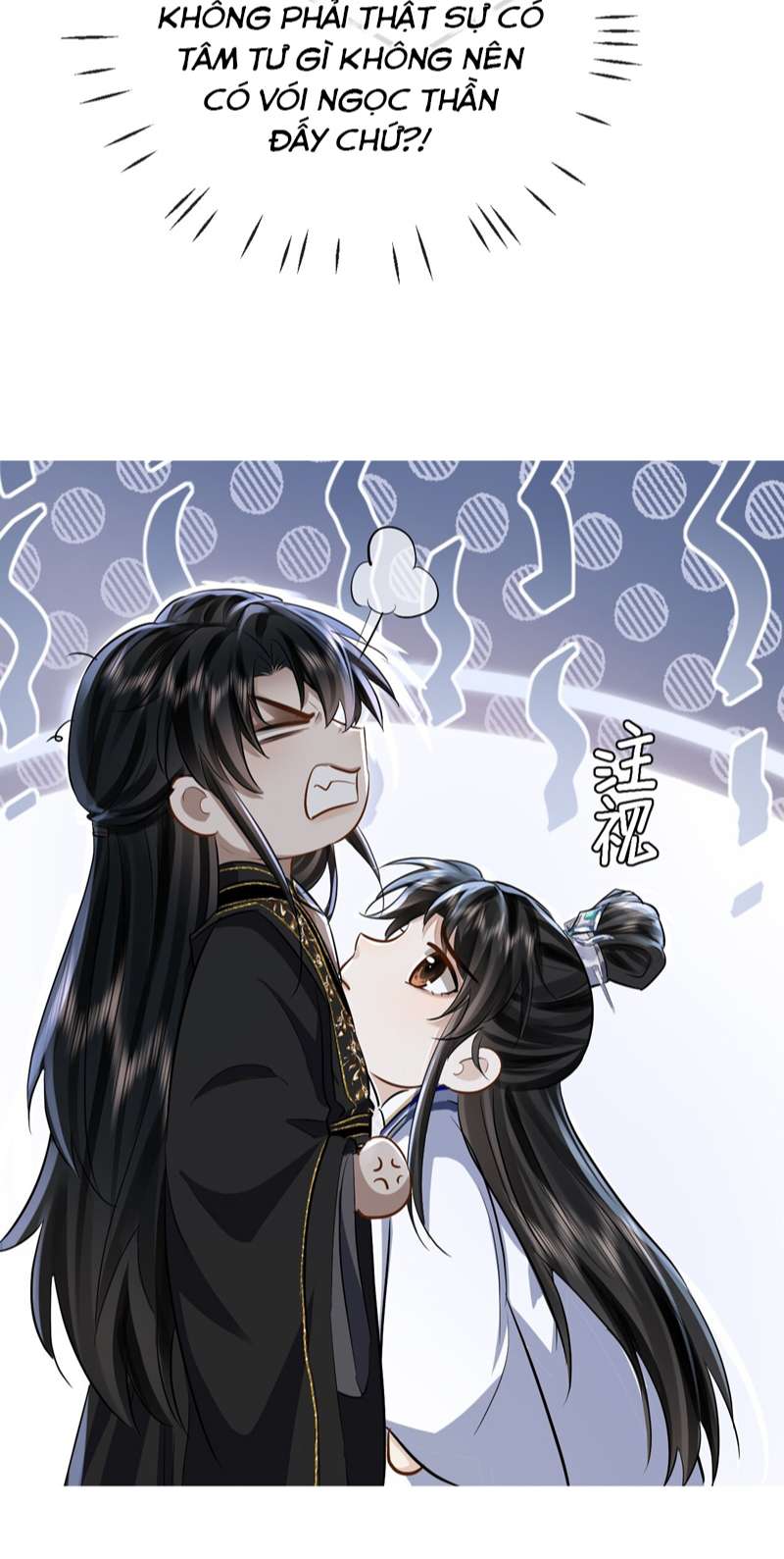 Ma Tôn Đại Nhân Song Tu Không Chapter 27 - Trang 2