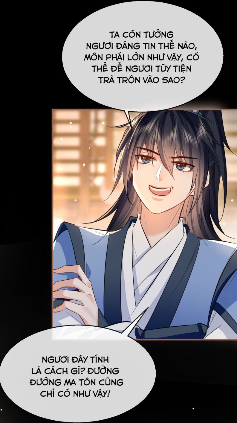 Ma Tôn Đại Nhân Song Tu Không Chapter 29 - Trang 2