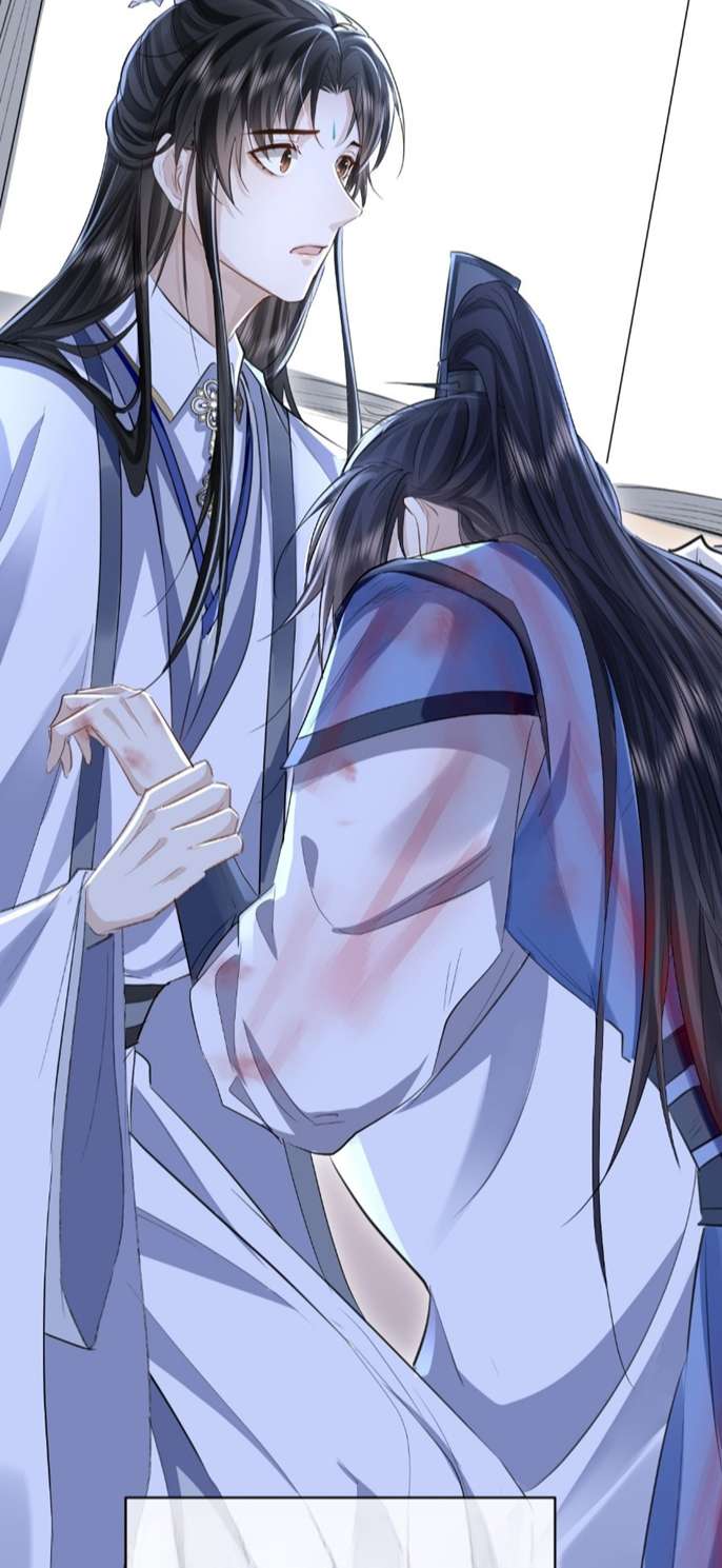 Ma Tôn Đại Nhân Song Tu Không Chapter 3 - Trang 2