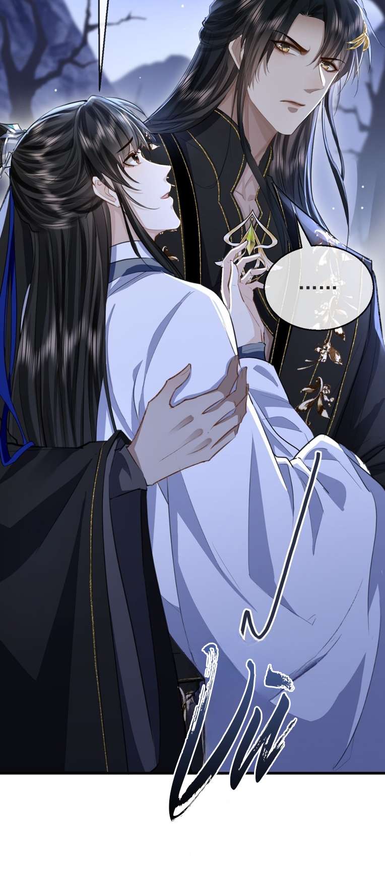 Ma Tôn Đại Nhân Song Tu Không Chapter 3 - Trang 2