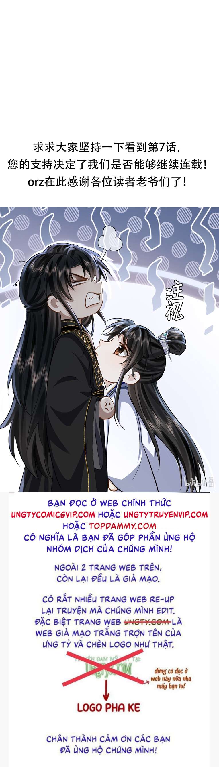 Ma Tôn Đại Nhân Song Tu Không Chapter 3 - Trang 2