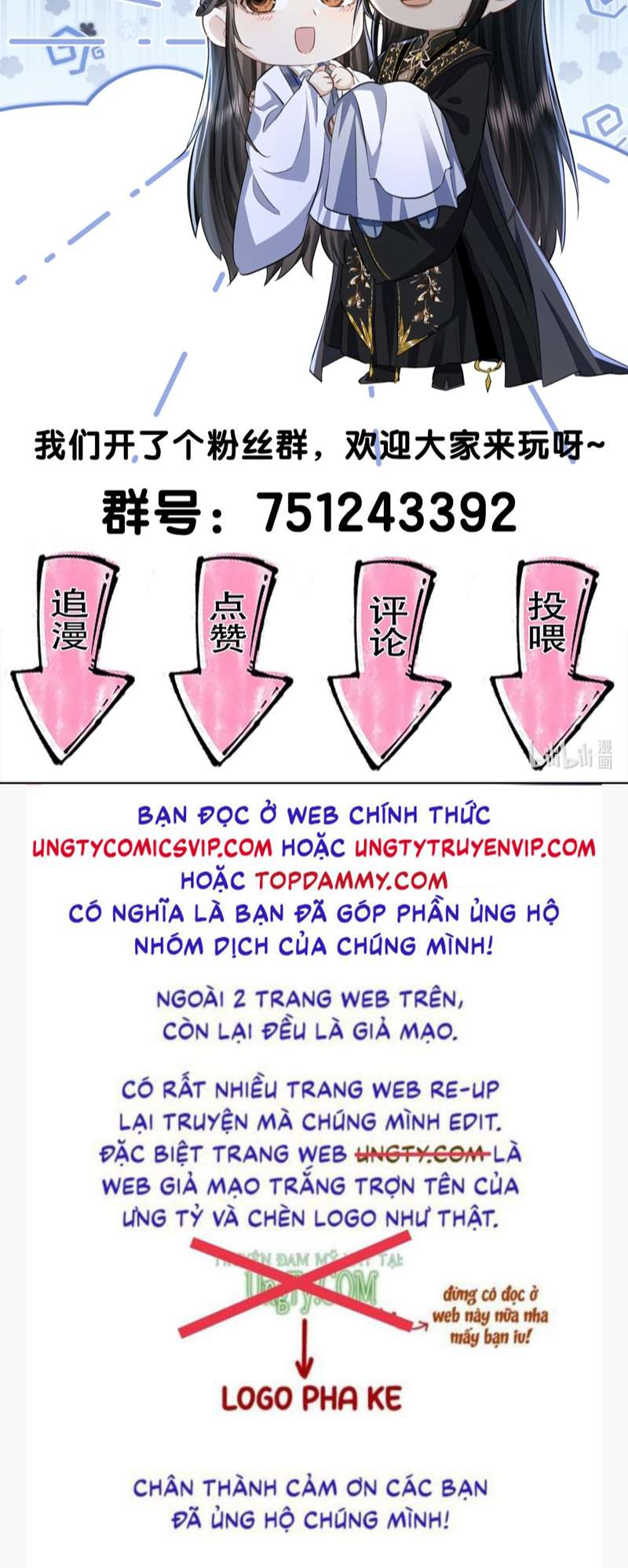 Ma Tôn Đại Nhân Song Tu Không Chapter 30 - Trang 2