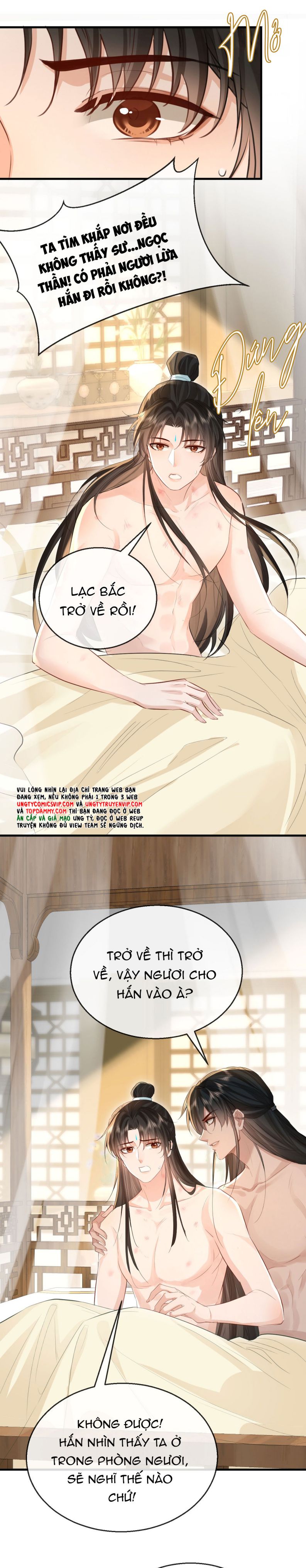 Ma Tôn Đại Nhân Song Tu Không Chapter 31 - Trang 2