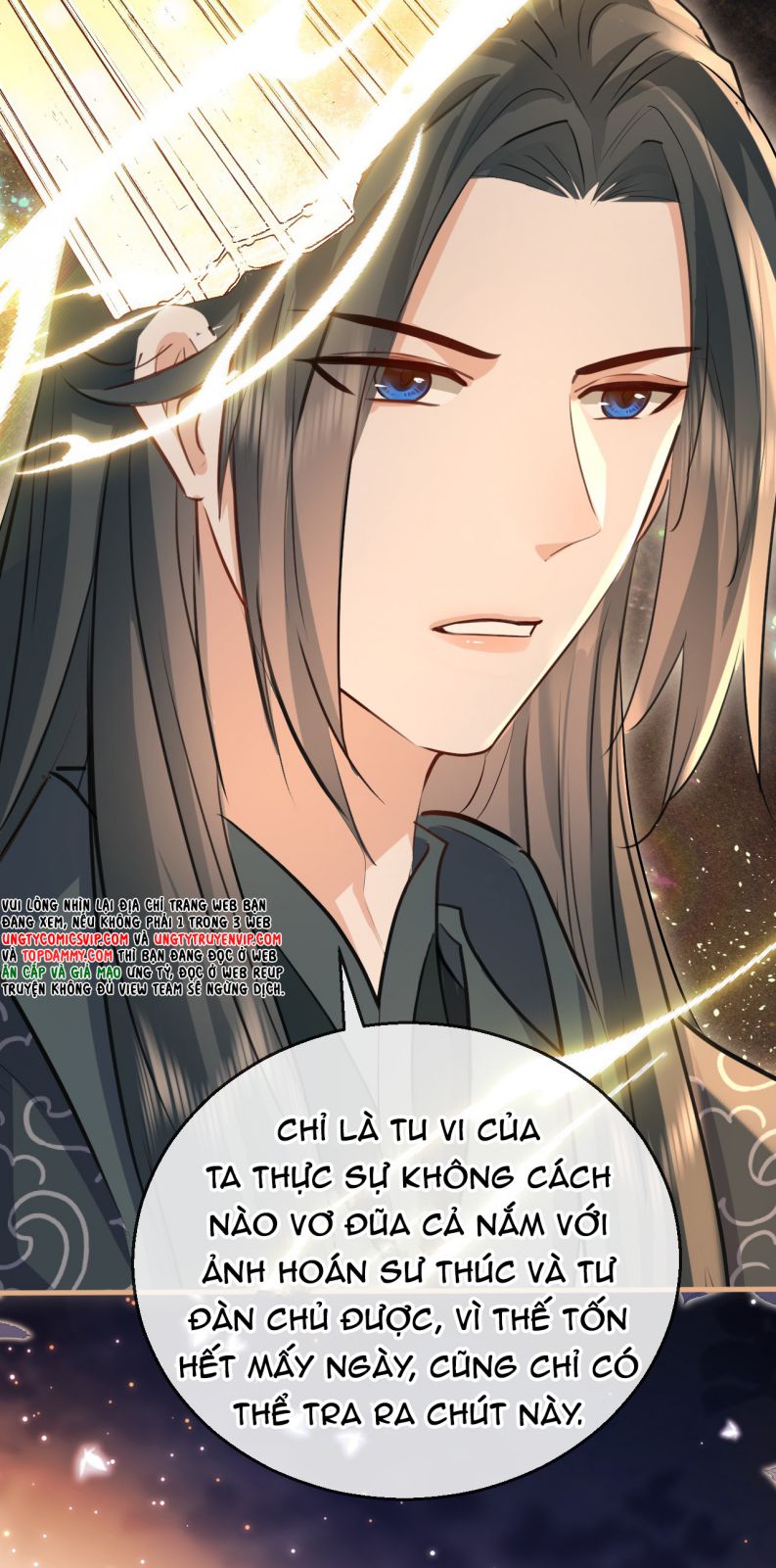 Ma Tôn Đại Nhân Song Tu Không Chapter 32 - Trang 2