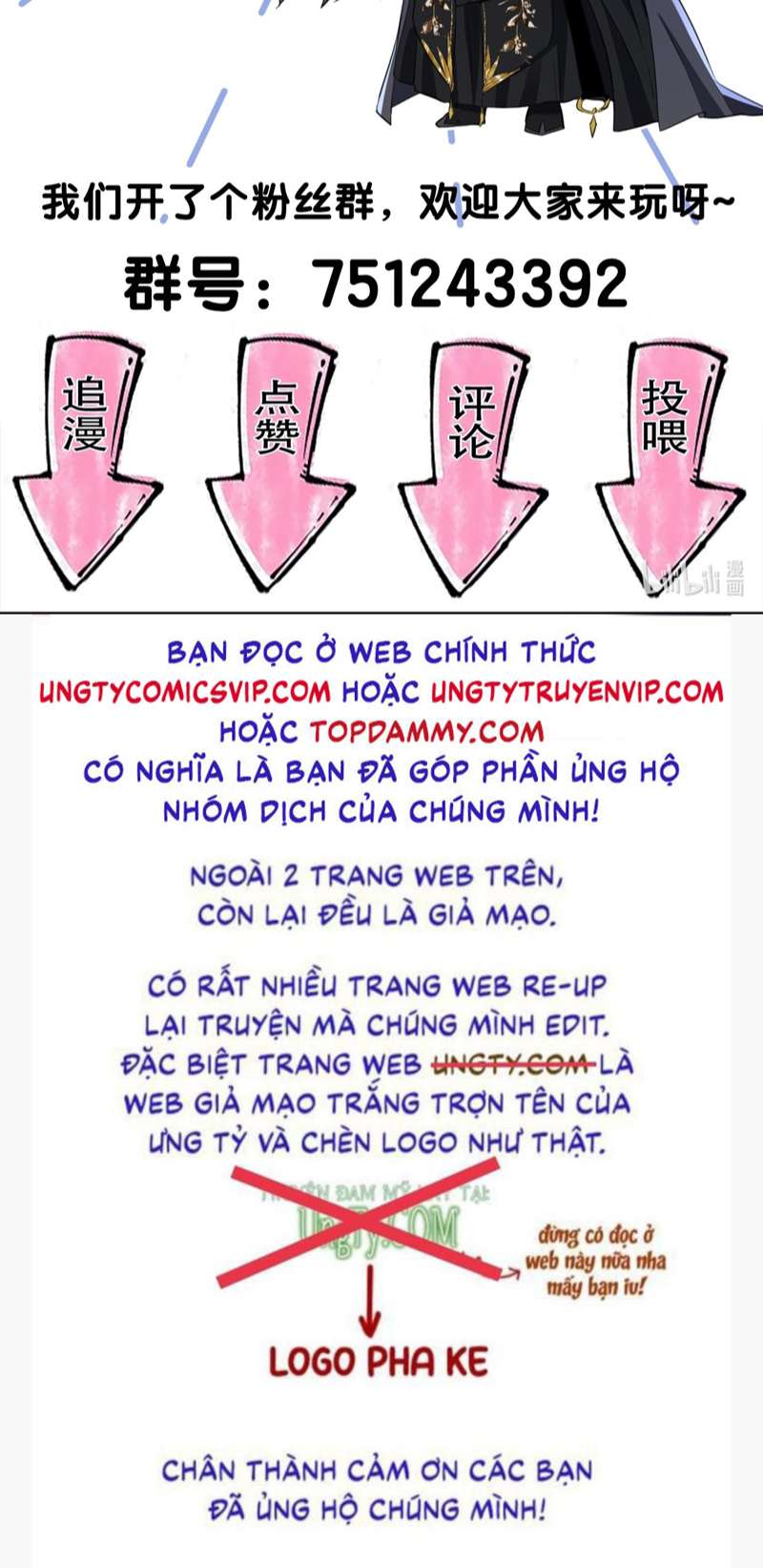 Ma Tôn Đại Nhân Song Tu Không Chapter 35 - Trang 2
