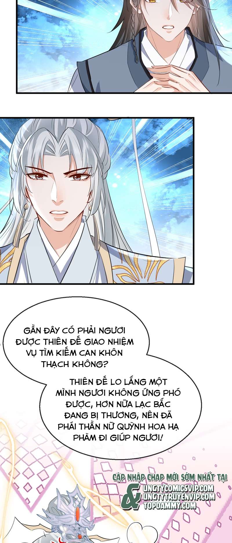 Ma Tôn Đại Nhân Song Tu Không Chapter 35 - Trang 2