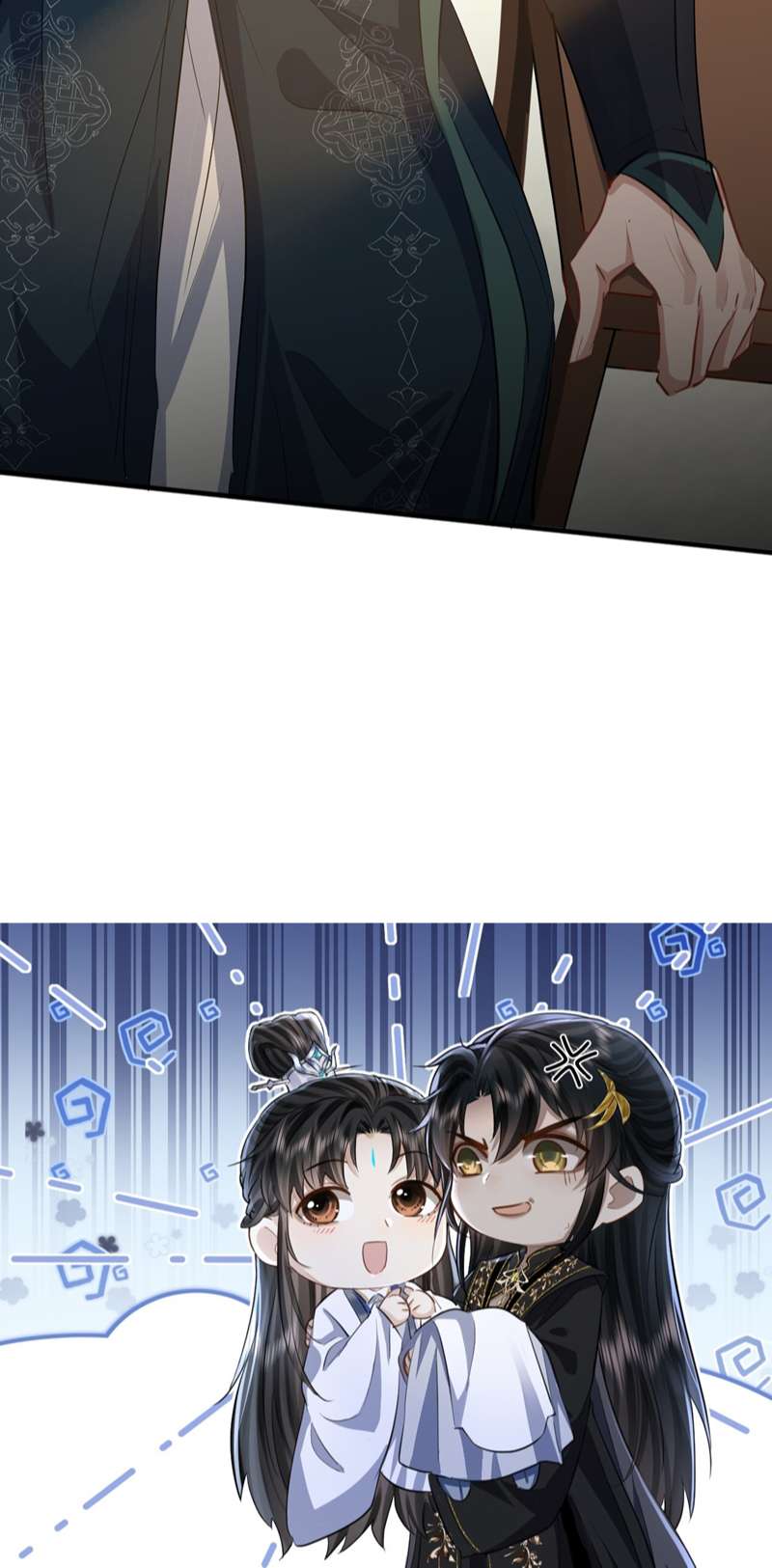 Ma Tôn Đại Nhân Song Tu Không Chapter 36 - Trang 2