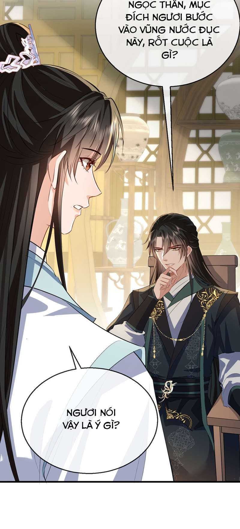 Ma Tôn Đại Nhân Song Tu Không Chapter 37 - Trang 2