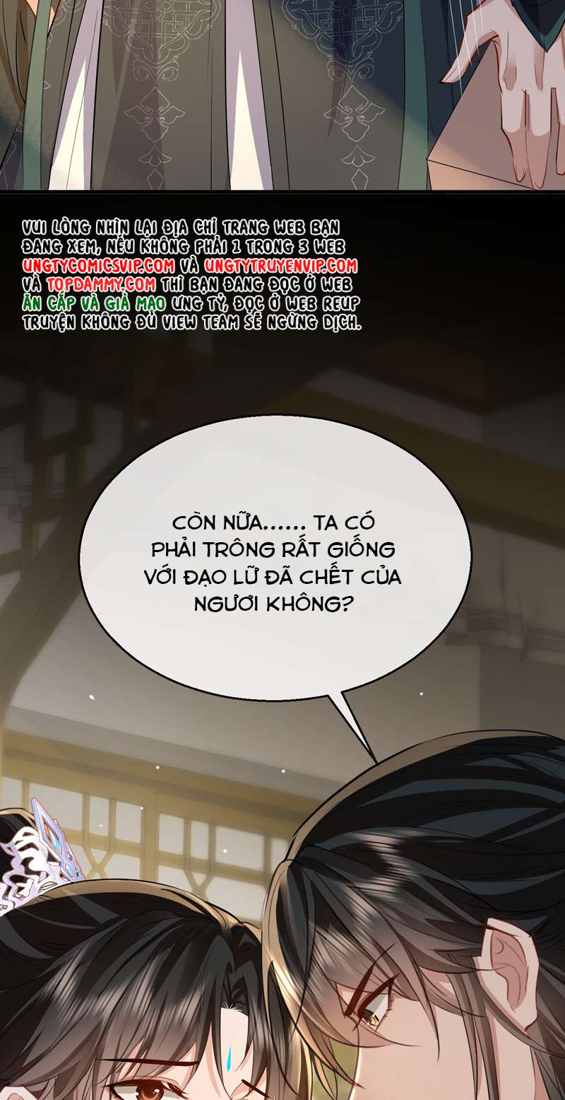 Ma Tôn Đại Nhân Song Tu Không Chapter 37 - Trang 2