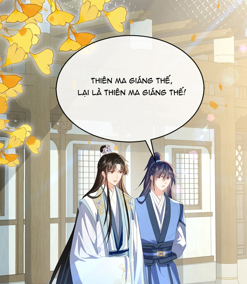 Ma Tôn Đại Nhân Song Tu Không Chapter 38 - Trang 2