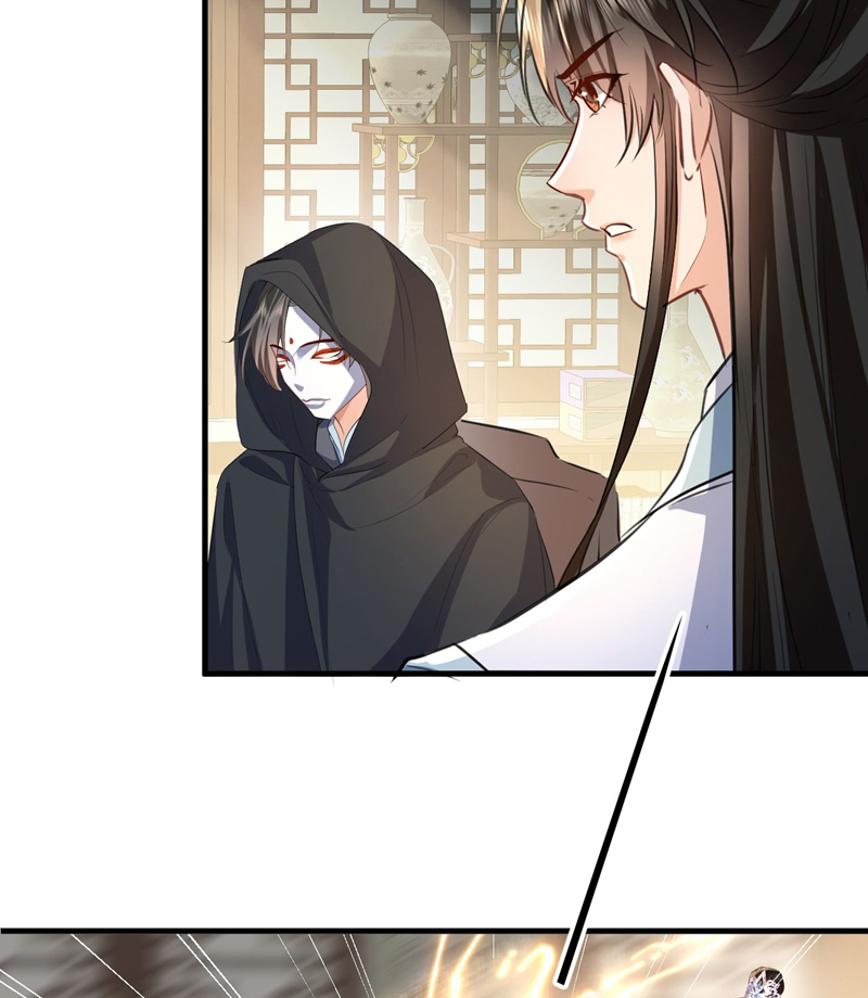 Ma Tôn Đại Nhân Song Tu Không Chapter 38 - Trang 2