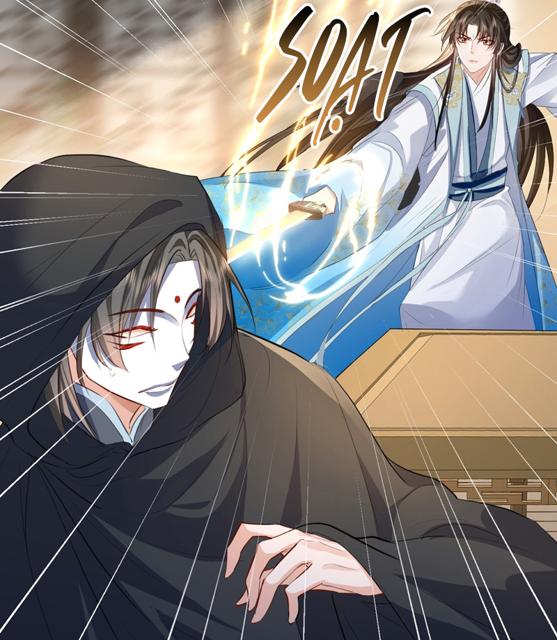 Ma Tôn Đại Nhân Song Tu Không Chapter 38 - Trang 2