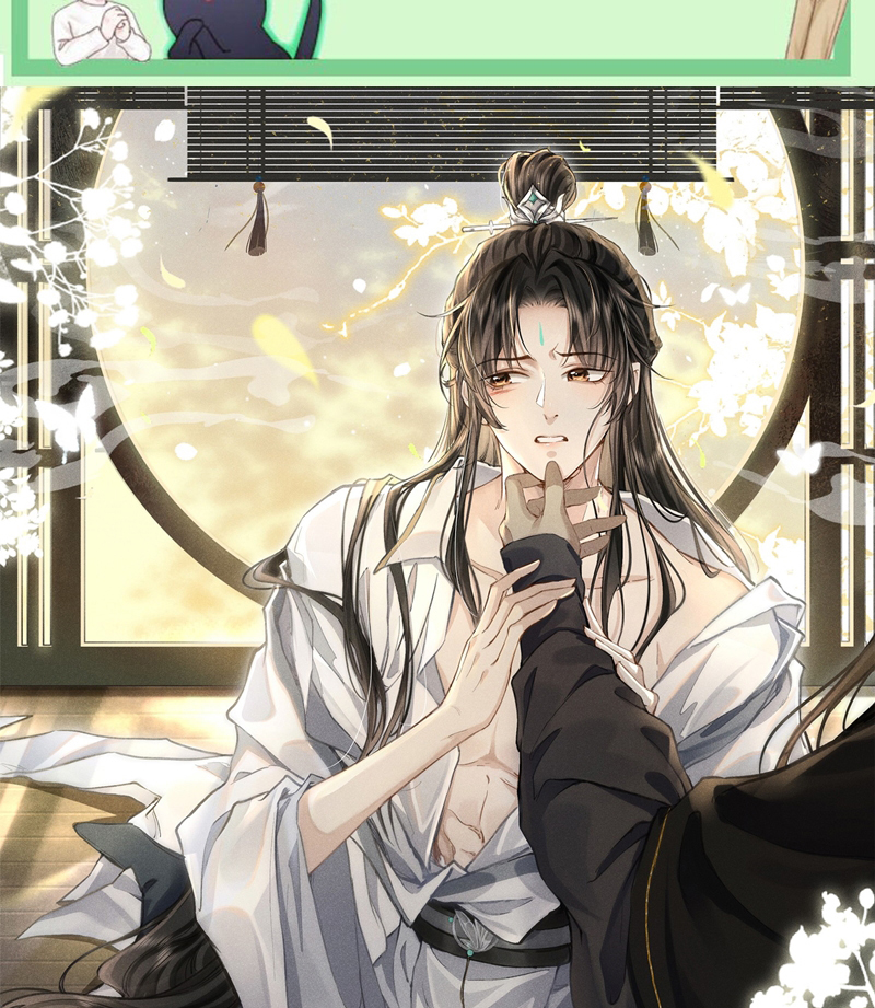 Ma Tôn Đại Nhân Song Tu Không Chapter 38 - Trang 2