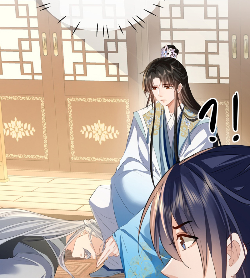 Ma Tôn Đại Nhân Song Tu Không Chapter 38 - Trang 2