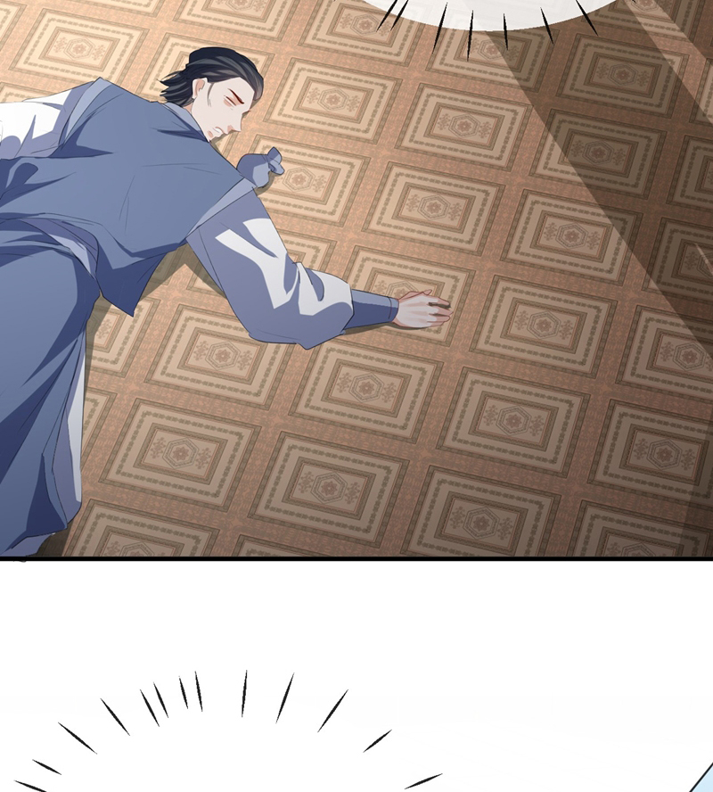 Ma Tôn Đại Nhân Song Tu Không Chapter 38 - Trang 2