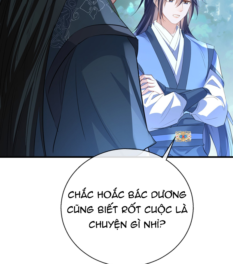 Ma Tôn Đại Nhân Song Tu Không Chapter 38 - Trang 2