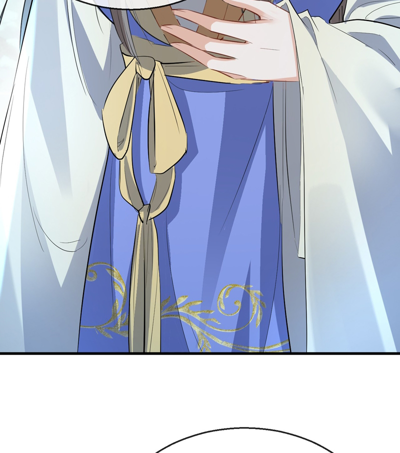 Ma Tôn Đại Nhân Song Tu Không Chapter 38 - Trang 2