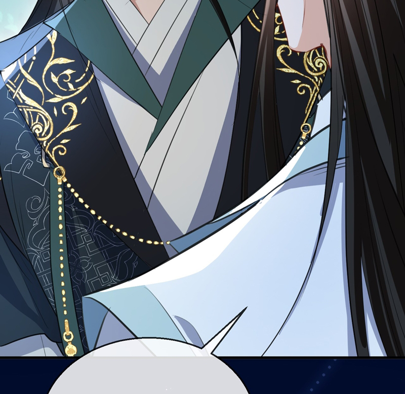 Ma Tôn Đại Nhân Song Tu Không Chapter 38 - Trang 2