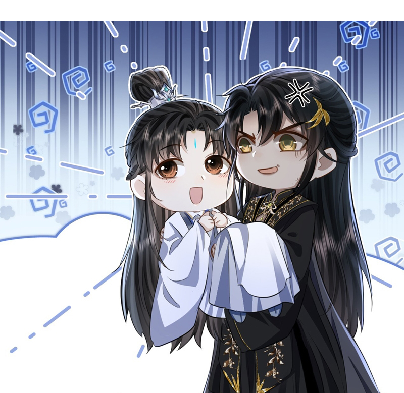 Ma Tôn Đại Nhân Song Tu Không Chapter 38 - Trang 2