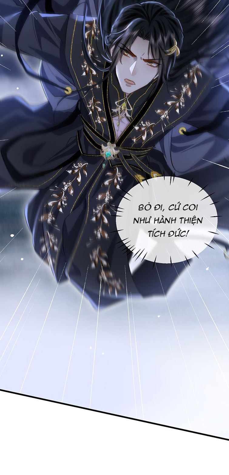 Ma Tôn Đại Nhân Song Tu Không Chapter 4 - Trang 2