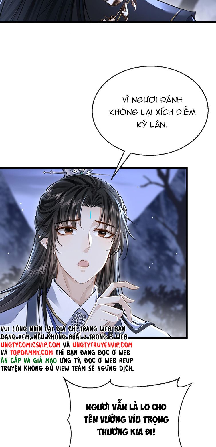 Ma Tôn Đại Nhân Song Tu Không Chapter 4 - Trang 2