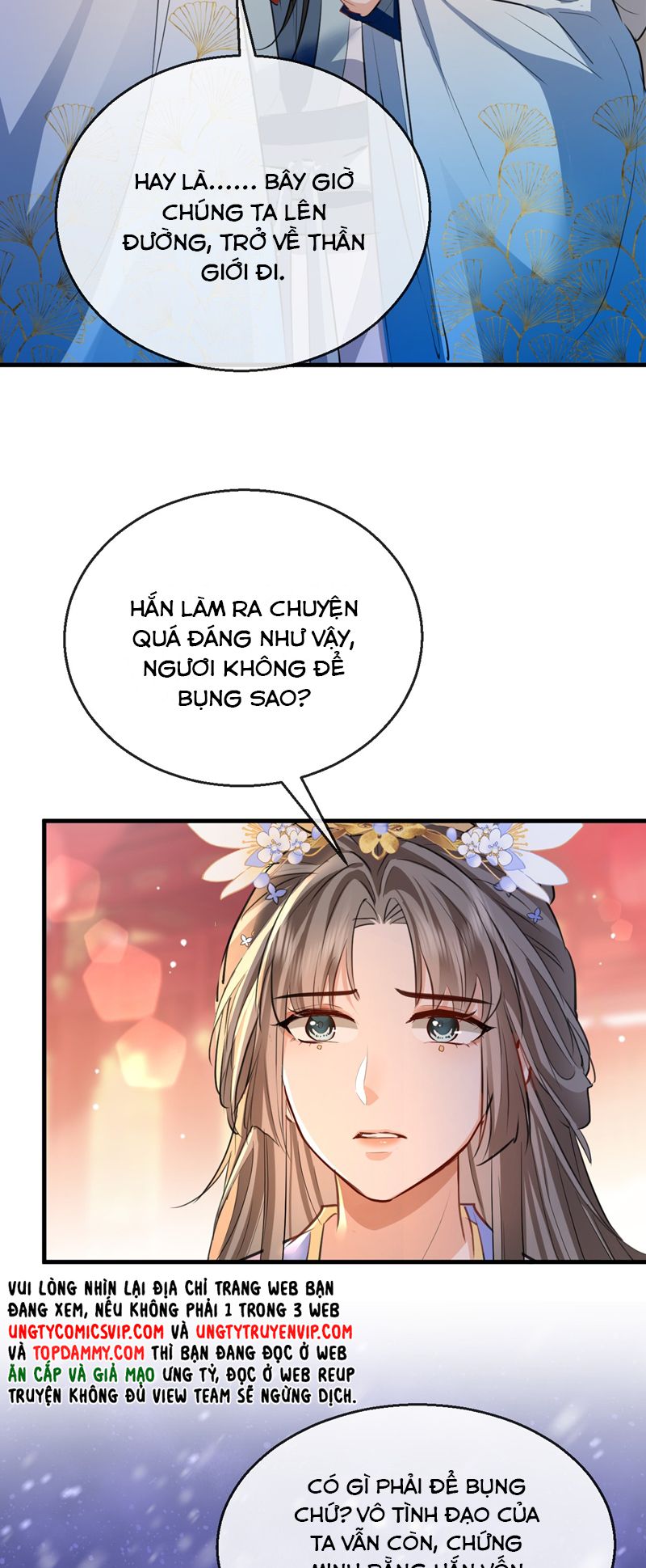 Ma Tôn Đại Nhân Song Tu Không Chapter 40 - Trang 2