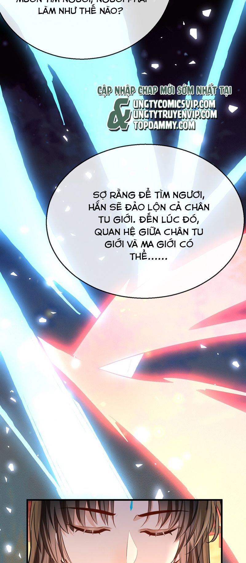 Ma Tôn Đại Nhân Song Tu Không Chapter 40 - Trang 2