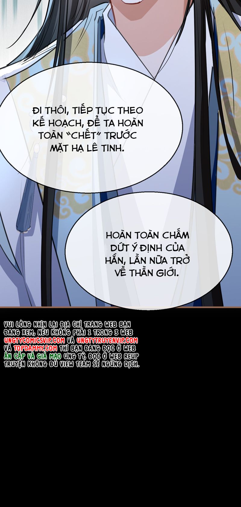 Ma Tôn Đại Nhân Song Tu Không Chapter 40 - Trang 2