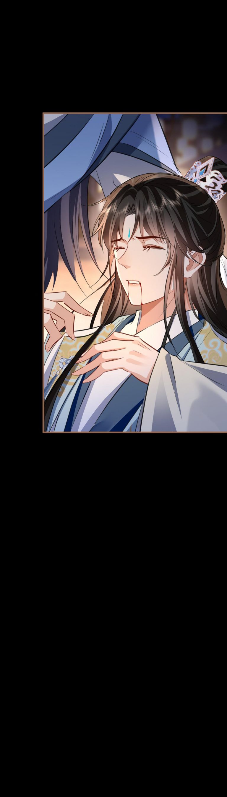 Ma Tôn Đại Nhân Song Tu Không Chapter 41 - Trang 2