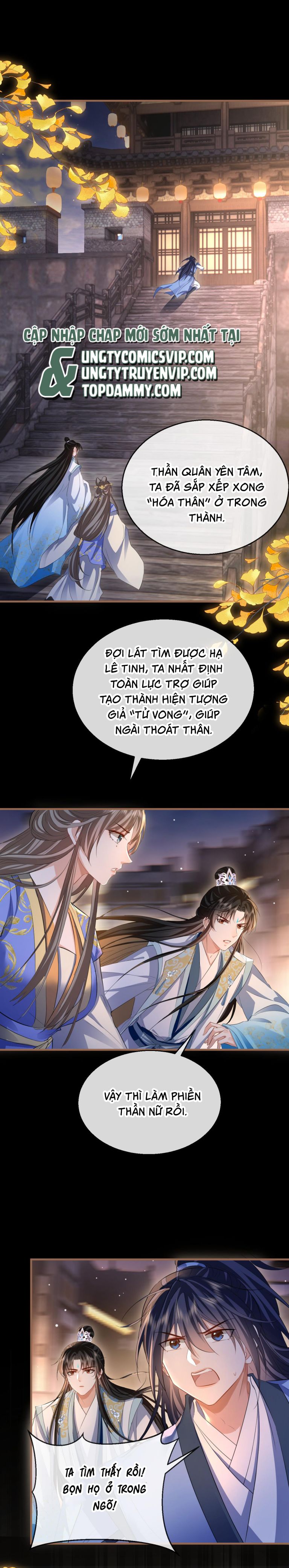 Ma Tôn Đại Nhân Song Tu Không Chapter 41 - Trang 2