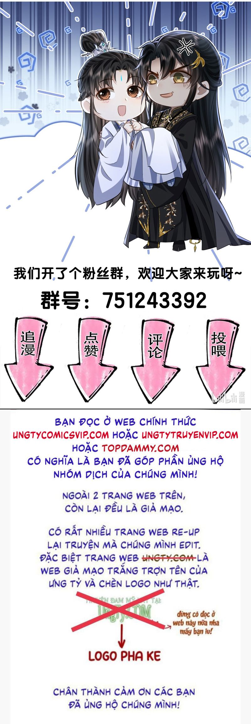 Ma Tôn Đại Nhân Song Tu Không Chapter 42 - Trang 2