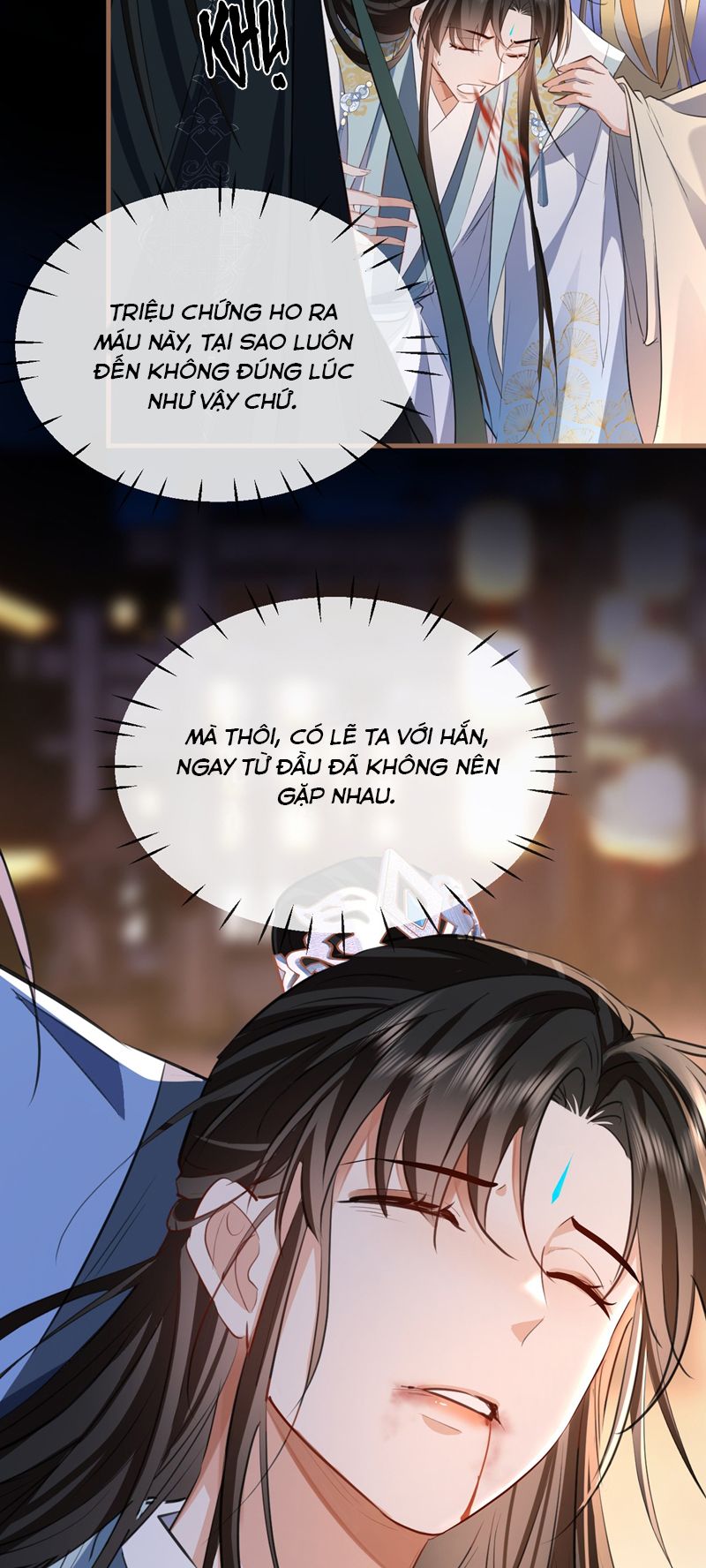 Ma Tôn Đại Nhân Song Tu Không Chapter 42 - Trang 2