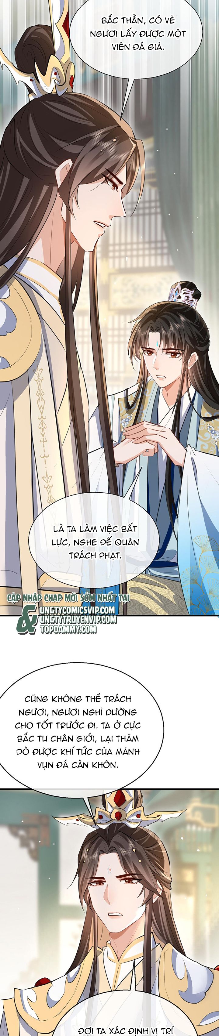 Ma Tôn Đại Nhân Song Tu Không Chapter 43 - Trang 2