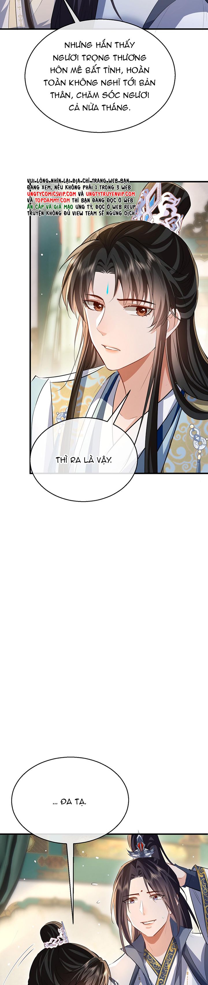 Ma Tôn Đại Nhân Song Tu Không Chapter 43 - Trang 2